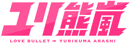 Yurikuma Arashi (Comedy and Drama Anime Review)