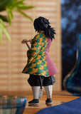 Giyu Tomioka - POP UP PARADE - Demon Slayer