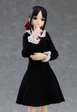 Kaguya Shinomiya - figma - Kaguya-sama: Love is War?
