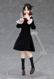 Kaguya Shinomiya - figma - Kaguya-sama: Love is War?