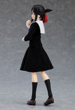 Kaguya Shinomiya - figma - Kaguya-sama: Love is War?