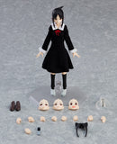 Kaguya Shinomiya - figma - Kaguya-sama: Love is War?