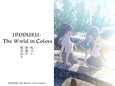 Iroduku: The World in Colors (Anime Review)