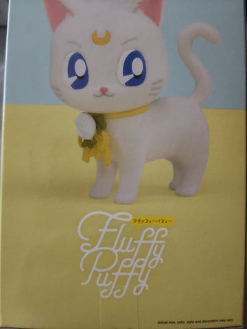 Artemis - Fluffy Puffy - Sailor moon Figure