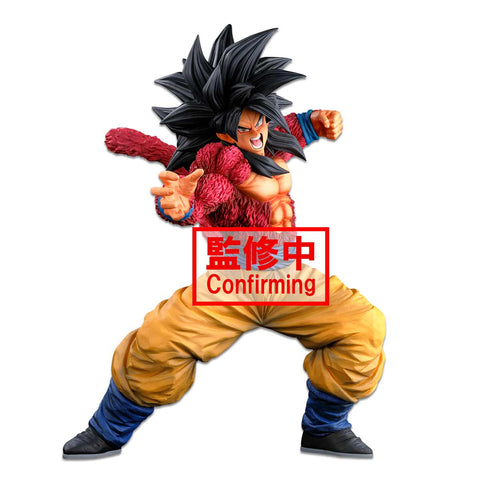 Super Saiyan 4 Goku - Banpresto World Figure Colosseum 3 - Super Master Piece - Dragon Ball GT