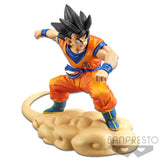 Dragon Ball Z Hurry! Flying Nimbus!! Goku Figure