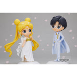 Princess Serenity - Version A - Q posket - Pretty Guardian Sailor Moon Eternal the Movie