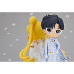 Prince Endymion - Version A - Q posket - Pretty Guardian Sailor Moon Eternal the Movie