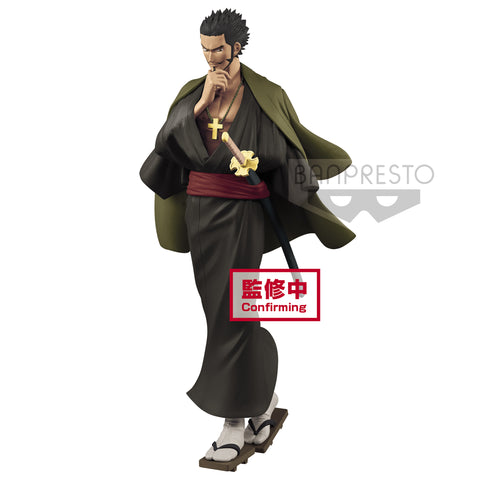 Dracule Mihawk - One Piece Treasure Cruise World Journey Vol.3