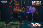 Evil Ryu - Storm Collectibles Action Figure - Ultimate Street Fighter IV
