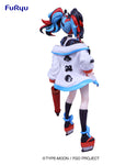 Archer/Sei Shonagon - SSS Servant Figure - Fate/Grand Order