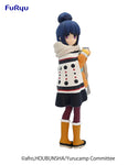 Rin Shima - Special Figure - Laid-Back Camp