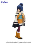 Rin Shima - Special Figure - Laid-Back Camp
