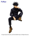 Megumi Fushiguro - Noodle Stopper Figure - Jujutsu Kaisen
