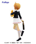 Cardcaptor Sakura - Clear Card - Tomoeda Junior High School Uniform Figure