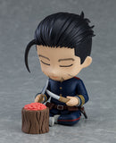 Hyakunosuke Ogata - Nendoroid - Golden Kamuy