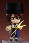 Soseiseki - Nendoroid - Rozen Maiden