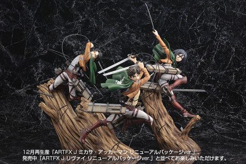 KOTOBUKIYA Attack on Titan Eren Yeager Titans Ver. Non-Scale