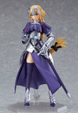 Ruler/Jeanne d'Arc - 2nd Run - figma - Fate/Grand Order