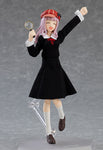 Chika Fujiwara - figma - Kaguya-sama: Love is War?