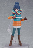 Rin Shima: DX Edition - figma - Laid-Back Camp