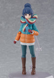 Rin Shima: DX Edition - figma - Laid-Back Camp
