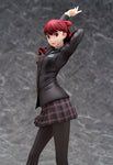 Kasumi Yoshizawa - 1/7th Scale Figure - Persona 5 Royal