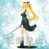 Leafa - LPM Ex-Chronicle Figure - Sword Art Online
