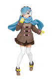 Re:Zero Precious Figure - Rem ~Winter Coat ver.~Renewal~