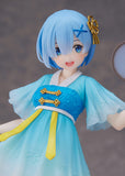 Rem ~Mandarin Dress ver.~ Prize Figure - Re:Zero