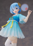Rem ~Mandarin Dress ver.~ Prize Figure - Re:Zero